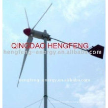 Horizontal Axis Wind Turbine Generator